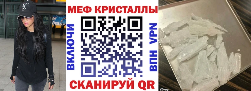 Купить наркотики цена Салават СОЛЬ  АМФ  Гашиш  Бошки Шишки  KRAKEN рабочий сайт  Меф  Кокаин 