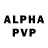 Героин VHQ B. Allen