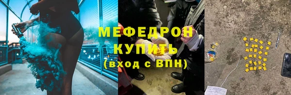 ПСИЛОЦИБИНОВЫЕ ГРИБЫ Волосово