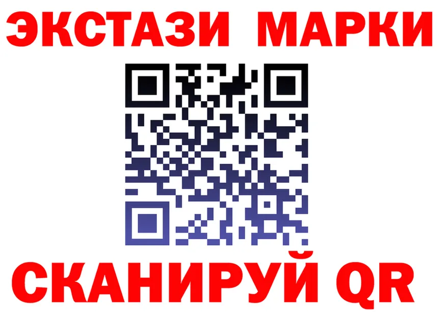 Меф 4 MMC зеркало площадка KRAKEN Салават
